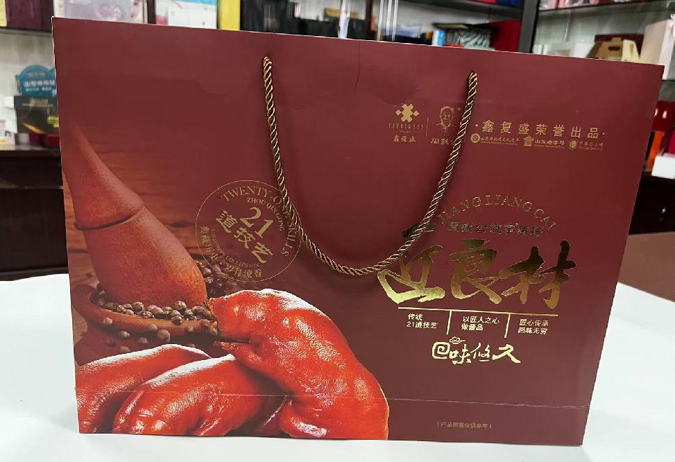 卢湾礼品盒定制